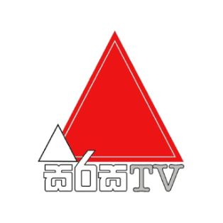 Sirasa TV logo